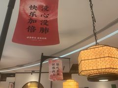 -绿茶餐厅(西单老佛爷店)