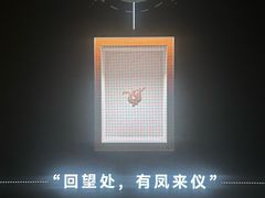-鸿山遗址博物馆