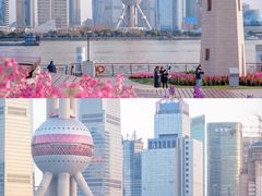 -北外滩滨江绿地