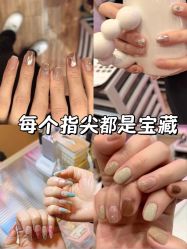 -RL Nail·瑞丽美甲美睫品牌原创店