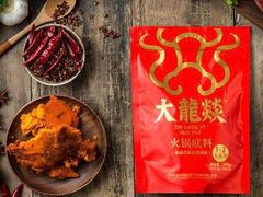 -大龙辣火锅·龙虾·烧烤(湖滨新天地店)