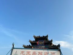 -万佛湖风景区