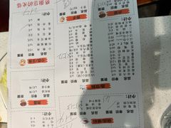 -水碾河刘老大串串香(水碾河路店)