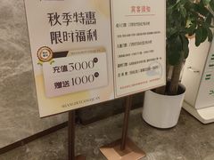 -尚荟汤泉生活馆