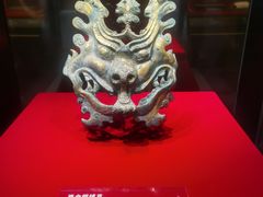 -北京大葆台遗址博物馆