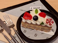 -PAIN CHAUD 百丘(静安久光店)