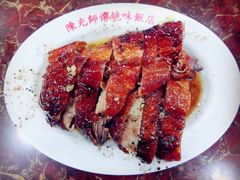 -陈光记烧腊店(罗保博士街店)