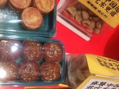 -東更道点心行(崂山丽达店)