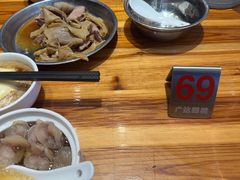 -广达眼镜炖罐(广达店)