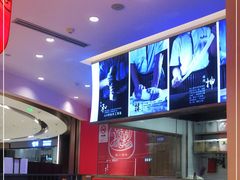 -陇上秦轩西安biangbiang面(EFC欧美金融商业城店)