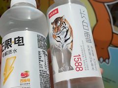 -全家便利店(愚园店)