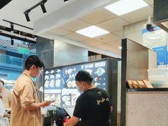 -和府捞面(EAC店)