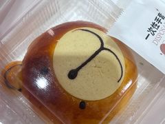 -FANEN法念·烘焙·甜点(万象城店)