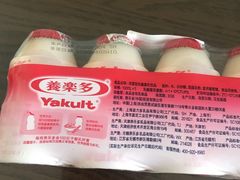 -盒马鲜生(杭州运河上街店)