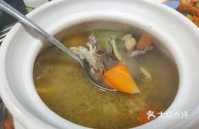 Corn and Carrot Chicken Soup
