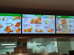 -德克士(汝河路店)