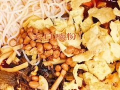 -在巷子里的烤肉店·螺蛳粉烤鱼·牛蛙(和美城店)