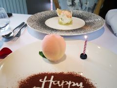 -蝶舍·MAISON PAPILLON