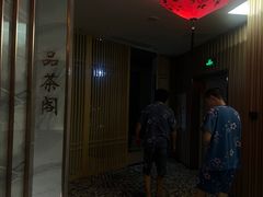 -水立方国际汤泉(六一中路店)