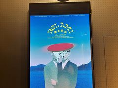 -百老汇电影中心(油麻地店)