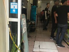 门面-清真·白家牛肉罩火烧老店(育才街店)