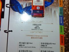 -Miohca缪卡KTV(和平店)