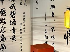 -苏州碑刻博物馆
