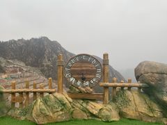-十渡东湖港风景区