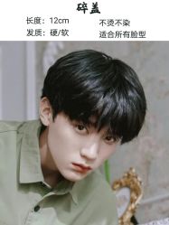 -贝勒爷专业男发