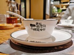 -山城外·非遗酸菜鱼(财富中心店)