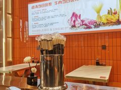 -塞上张记桂林米粉(金凤万达店)