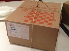 -壹点壹客·生日蛋糕(南山店)