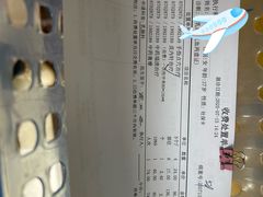 -北京中医药大学第三附属医院