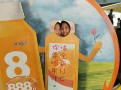 -杭州味全生技食品有限公司