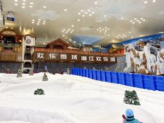 -长沙湘江冰雪世界