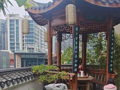 -道南書院·私房菜·早午茶·茶馆