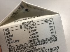 -华南师范大学(广州大学城校区)