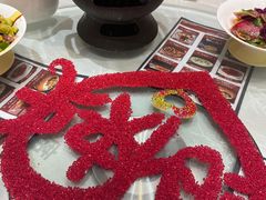 -御仙都北京菜馆·烤鸭店(双井店)