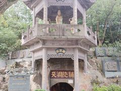 -东钱湖旅游度假区