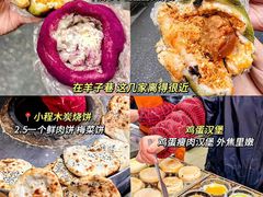 -南昌昌北国际机场