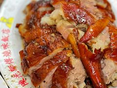 -陈光记烧腊店(罗保博士街店)