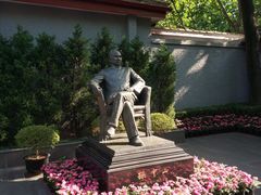 -上海孙中山故居纪念馆