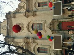 -中华圣公会教堂旧址