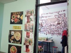 -大王油茶(磁器口店)
