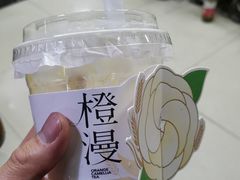 -书亦烧仙草(紫荆广场店)