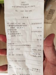 -丝芙兰Sephora