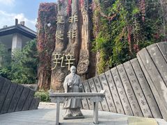 -淹城春秋乐园