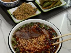 -伊穆祥牛肉面总店·清真