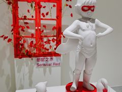 -潮一不贰·法式甜品·生日蛋糕·西式简餐(外滩店)