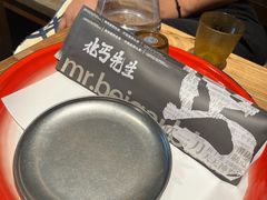 -北丐先生·野馄饨烧烤(泰达E街区店)